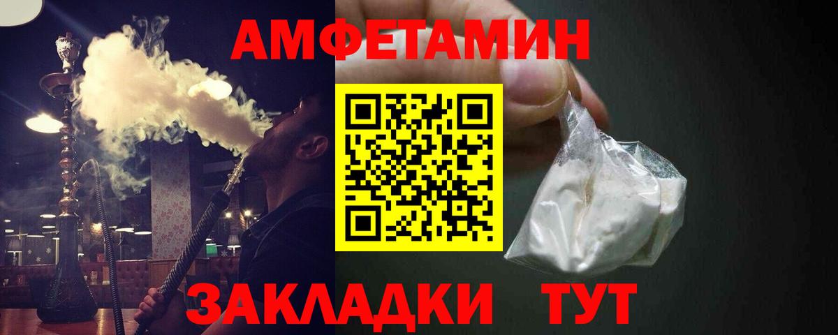 Новокубанск  Кодеин  ТГК  Cocaine  А ПВП СОЛЬ кристаллы  Меф МЯУ МЯУ кристаллы  Гашиш  Меф МЯУ МЯУ кристаллы  ГАШИШ  Экстази  Марихуана  МЕТАДОН 